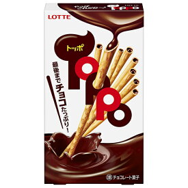 ロッテ トッポ 2袋入×10個入｜ 送料無料 チョコ チョコレート 菓子 お菓子