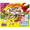 明治 作ろう きのこの山 36g×8箱入×(2ケース)｜ 送料無料 お菓子 おやつ チョコ ビスケット