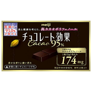  `R[g JJI95% 60g×5b  َq `R CACAO |tFm[ 