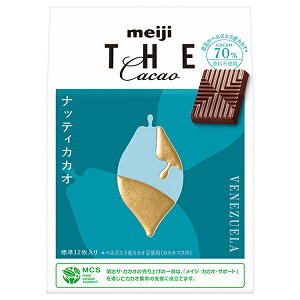  UEJJI ibeBJJI 42g×7×(2P[X)b  َq `R meiji `R[g