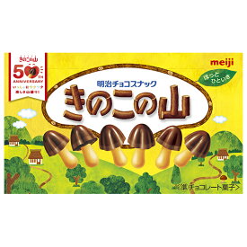明治 きのこの山 66g×10箱入×(2ケース)｜ 送料無料 お菓子 おやつ チョコ ビスケット