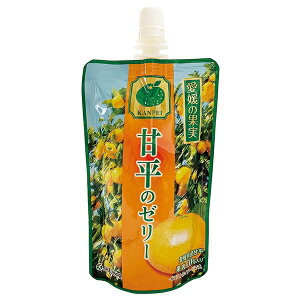 JAえひめ中央 愛媛の果実 甘平のゼリー 150g×24個入| 送料無料 ゼリー おやつ ゼリー飲料