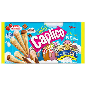 ]OR JvR~j 10{×12ܓb  َq `R[g oj `R  Caplico