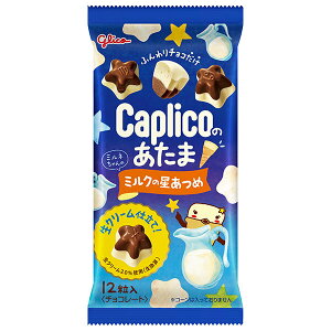 ]OR JvR̂ ~N̐ 30g×10ܓb  َq `R Caplico GAC`R[g