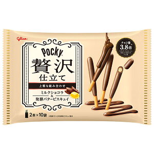 ]OR |bL[ ґd ~NVR 20{(2{×10)×14ܓ×(2P[X)b  َq `R[g Pocky rXLC yo^[