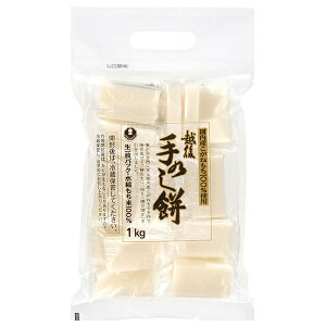 ������ ��̂��� 1kg×10�ܓ��b �������� �� �؂���