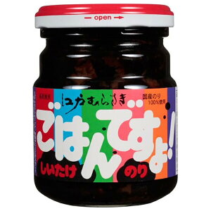  ͂ł!̂ 180gr×12b  ʐHi ώ r ͂̂Ƃ