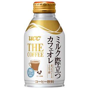 UCC THE COFFEE ~NۗJtFI 260gLbv×24{b   R[q[ JtFI