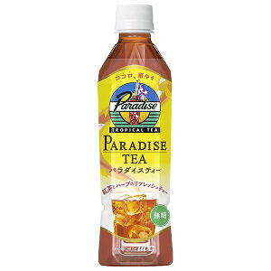 UCC �p���_�C�X�e�B�[ 450ml�y�b�g�{�g��×24�{��×(2�P�[�X)�b �������� �n�[�u �A�C�X�e�B�[ ucc �g�� PET