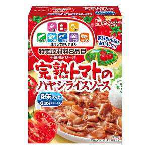 nEXHi 茴ޗ8iڕsgp ng}g̃nVCX\[X 105g×6b  nVCX gg AM[Ή