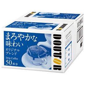 ドトールコーヒー ドトール ドリップコーヒー オリジナルブレンド (10g×50P)×1箱入｜ 送料無料 嗜好品 コーヒー類 ドリップコーヒー 業務用