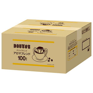 hg[R[q[ hg[ hbvpbN A}uh (7g×100P)×1×(2P[X)b  nDi R[q[ hbvR[q[ Ɩp