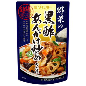 _CV[ ؂̍|񂩂u߂̂ 140g×40ܓb  ʐHi  ^