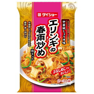 _CV[ GM̏tJuߗpZbg 90g×20ܓb  ʐHi   f