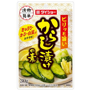 _CV[ 炵Ђ̑f 30g×40ܓb  Е  