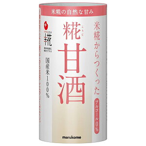 }R vX  Î 125mlJ[gJ×18{×(2P[X)b   ܎ mAR[ ܂ Y ܂邱