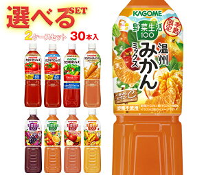 JS ؐE؃W[XEg}gW[X Iׂ2P[XZbg 720mlybg{g×30(15×2){b  ǂ JS ؐ ؃W[X ~bNXW[X