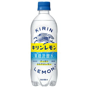 �L���� �L���������� �Y�_�� 500ml�y�b�g�{�g��×24�{���b �������� �Y�_���� KIRIN LEMON PET