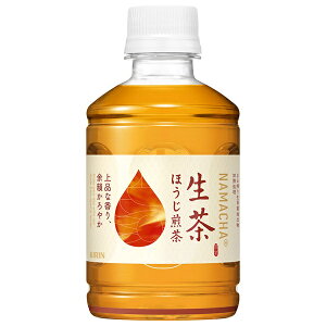 キリン 生茶 ほうじ煎茶 ホット&コールド 280mlペットボトル×24本入×(2ケース)| 送料無料 茶飲料 ほうじ茶