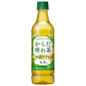 L  炾ꒃ 525mlybg{g×24{×(2P[X)b  Β Ȃ܂ ƉuPA vY}_