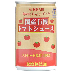 Hi {̎ڂ YL@g}gW[X HY 160g×30{b  ؈ L@g}gW[X Y Ƃ܂