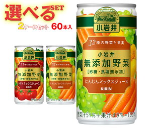 L  Y Iׂ2P[XZbg 190g×60(30×2){b  ؃W[X  ؃W[X Y