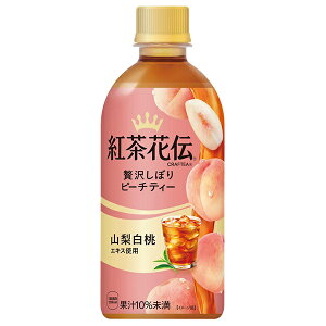 RJR[ gԓ` CRAFTEA(NteB[) ґ򂵂ڂs[`eB[ 440mlybg{g×24{×(2P[X)b  s[` g ʏ` t[ceB[