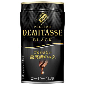 _Ch[ uhv~A f~^XubN 150g×30{×(2P[X)b  ʃR[q[  R[q[ f~^X ubN