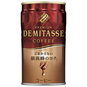 _Ch[ uhv~A f~^XR[q[ 150g×30{b  ʃR[q[  uhR[q[