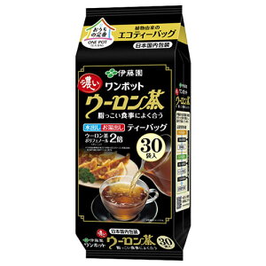 伊藤園 ワンポット エコティーバッグ濃いウーロン茶 30袋入×10個入| 送料無料 ティーバック 烏龍茶 袋