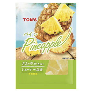 mibc g pC 65g×10ܓ×(2P[X)b  pCibv hCt[c pC َq ܂