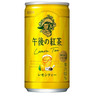 L ߌ̍g eB[ 185g×20{b  g ߌeB[ eB[ 