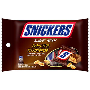 マースジャパン スニッカーズ モバイト 42.5g×12個入×(2ケース)| 送料無料 お菓子 チョコ バータイプ SNICKERS チョコレート