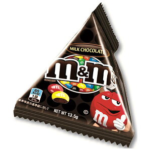 マースジャパン M&M’S(エム&エムズ) ミニミルクチョコレート 13.5g×24個入×(2ケース)| 送料無料 お菓子 チョコ 袋 ミルク チョコレート