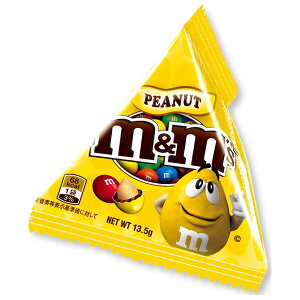 マースジャパン M&M’S(エム&エムズ) ミニピーナッツ 13.5g×24個入×(2ケース)| 送料無料 お菓子 チョコ 袋 ミルク チョコレート