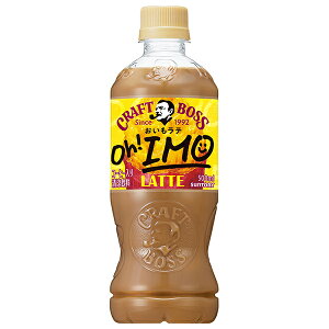 Tg[ Ntg{X e 500mlybg{g×24{b    R[q[ ~N {X