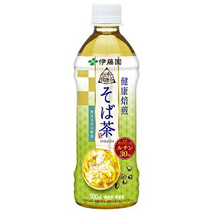 JR東日本 アキュアメイド 信州そば茶 500mlペットボトル×24本入| 送料無料 そば茶 お茶 カフェインレス ペットボトル