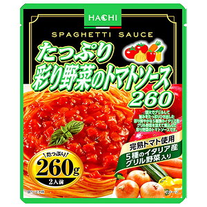 n`Hi Ղʂ؂̃g}g\[X260 260g×20b  gg pX^ \[X pX^\[X XpQeB g}g