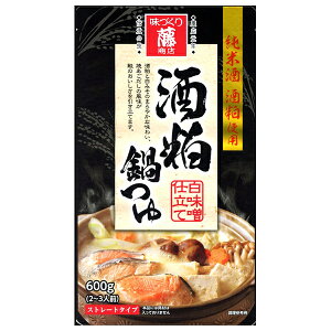 藤商店 酒粕鍋つゆ 白味噌仕立て 600g×10袋入| 送料無料 鍋 スープ だし 調味料 ストレート 酒粕