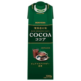 守山乳業 喫茶店の味 ココア 1000g紙パック×6本入｜ 送料無料 アイスココア 1l 1L 紙パック