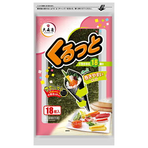 X  (318)×10b   C Ă̂ 芪i