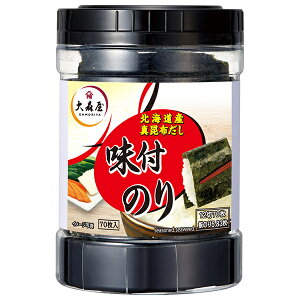 X t70 (1270)×30b   C tC ̂