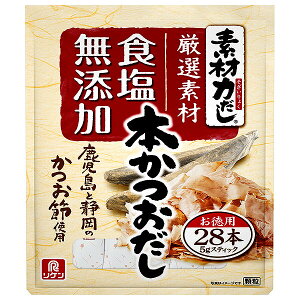 r^~ fޗ͂ { (5g×28{)×5ܓb     