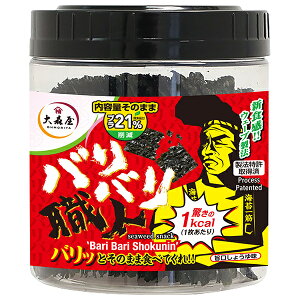 X ooEl 30×30b   C tC ̂