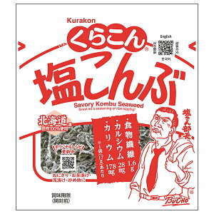 炱  17g×20ܓb  z   ӂ肩