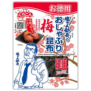 炱 p 񕔒̂Ԃ荩z ~ 27g×10b   kCY ܂