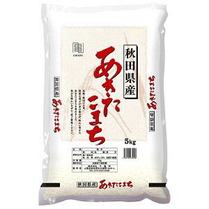 T yߘa7NYzHcY܂ 5kg×1ܓ×(2)b    Y  ܂ ͂ 