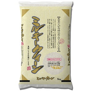 T yߘa7NYzꌧY~L[NC[ 5kg×1ܓb    Y  ~L[NC[ ͂ 