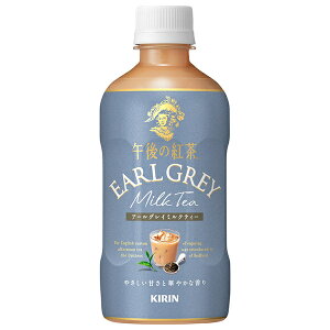 L ߌ̍g A[OC~NeB[ 400mlybg{g×24{b   g A[OC ~NeB