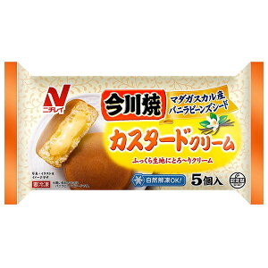 j`C (JX^[hN[) 5×12ܓ Ⓚib  唻Ă JX^[h